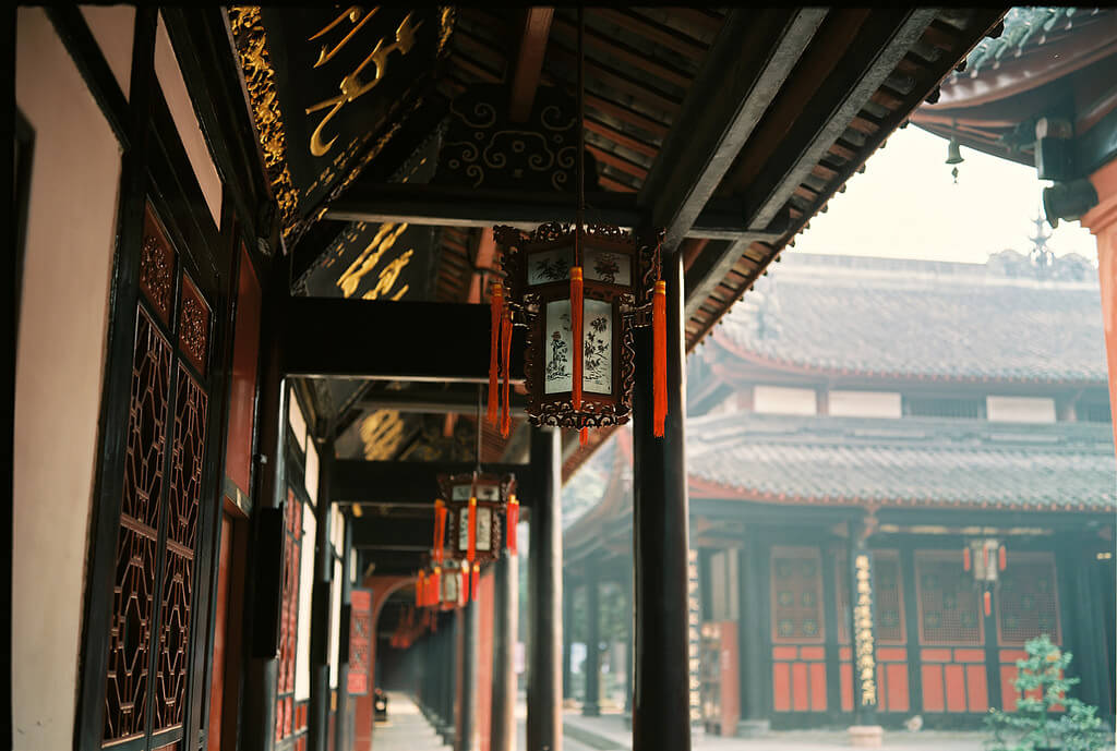 Chengdu :  Chengdu :