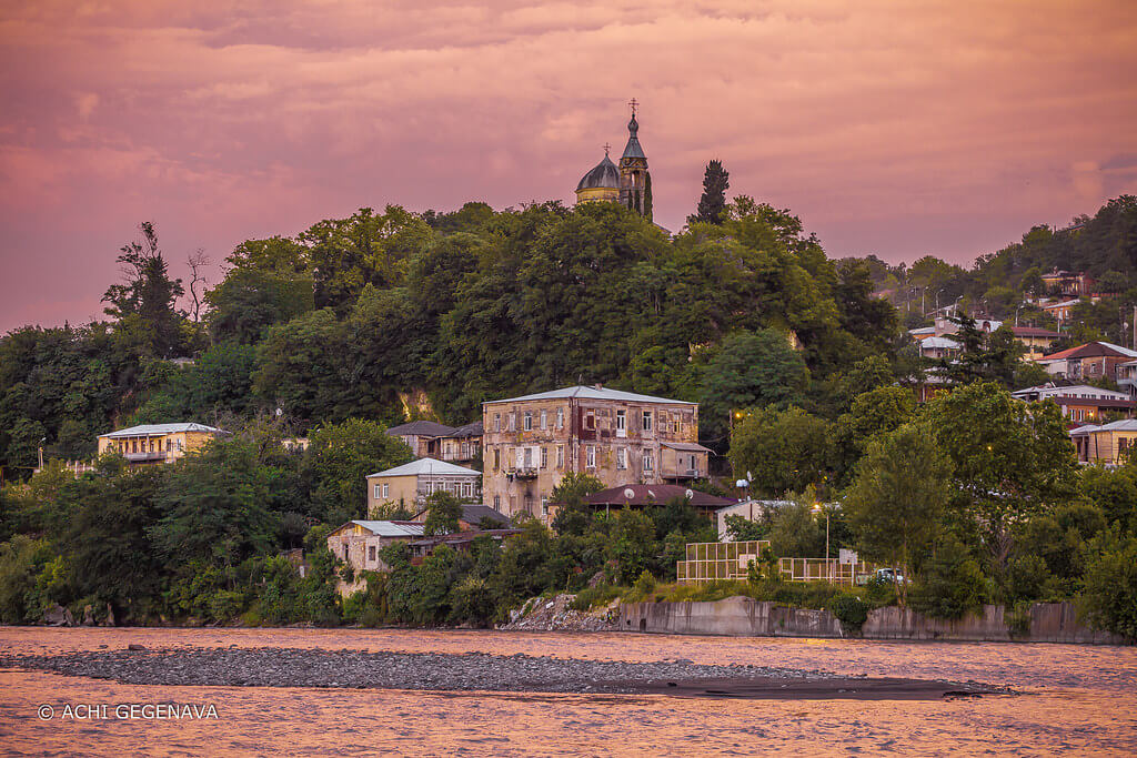 Koutaïssi :  Koutaïssi :