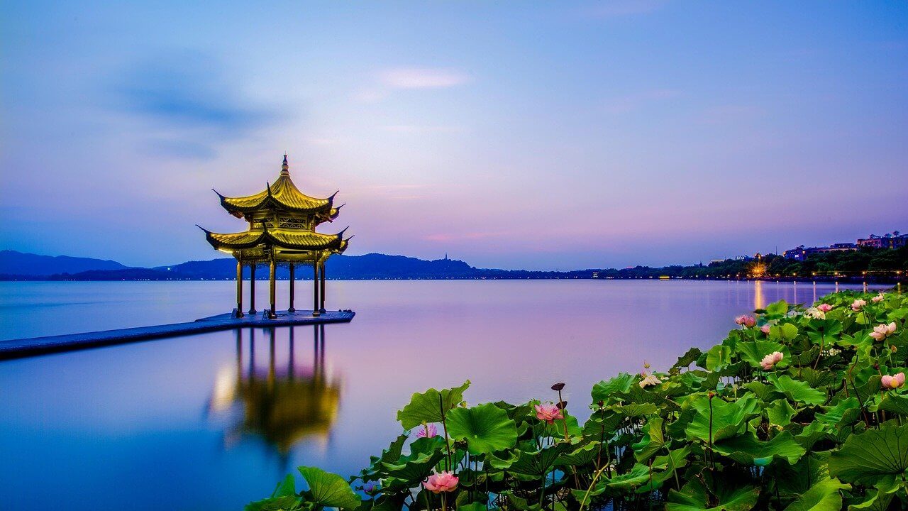 Hangzhou : Hangzhou