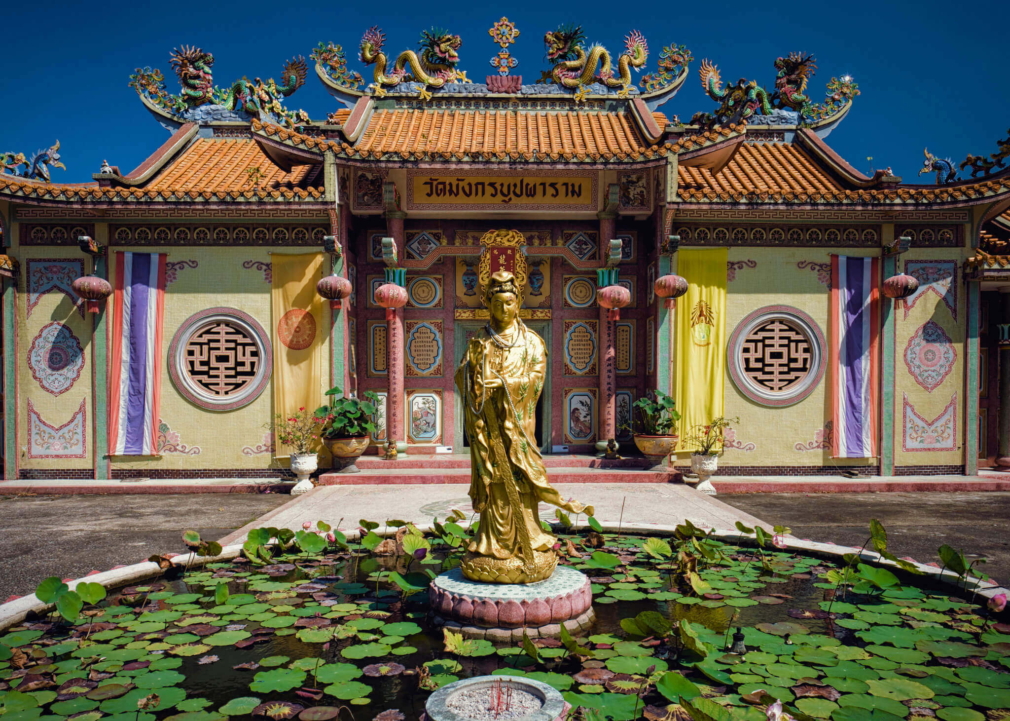 Chanthaburi : Chanthaburi