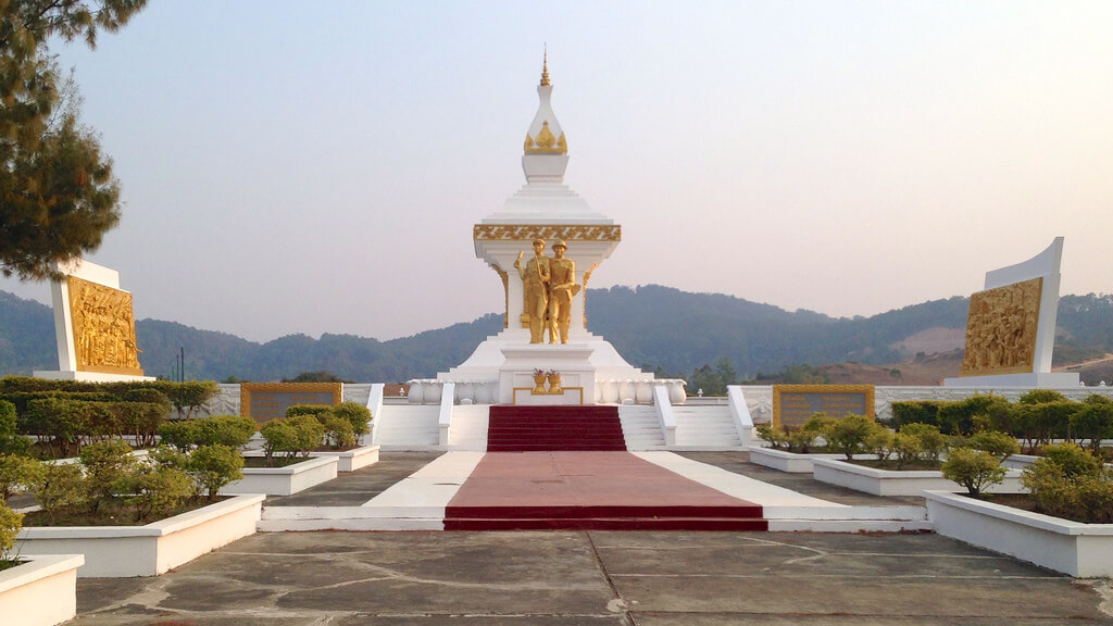 Phonsavan :  Phonsavan :